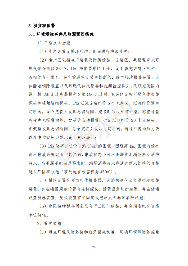 &#20061;&#28216;&#24179;&#21488;&#45;&#20061;&#28216;&#40;&#20013;&#22269;&#41;&#19968;&#31449;&#24335;&#26381;&#21153;&#24179;&#21488;